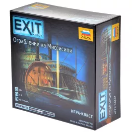 Exit. Ограбление на Миссисипи картинка 341501 - МосИгра